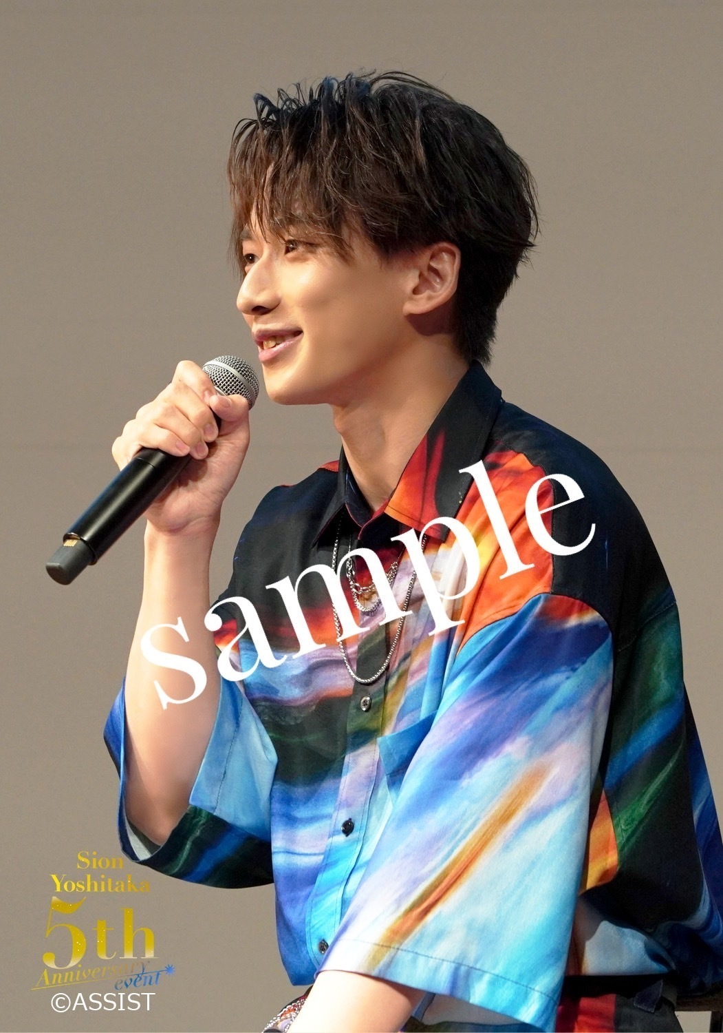 吉高志音グッズ サマーセールのお知らせ | 吉高志音 OFFICIAL SITE