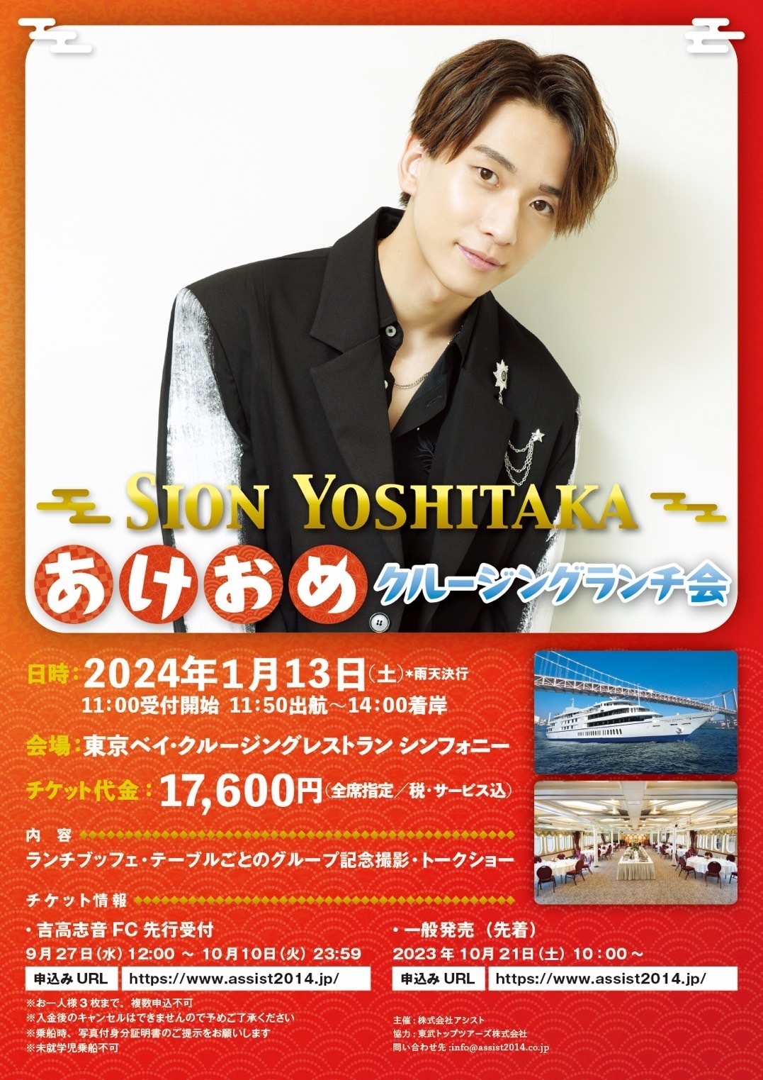 Air Force おじ吉 Jay Z X Air Force 1 Supreme 'All Black Everything' Sample