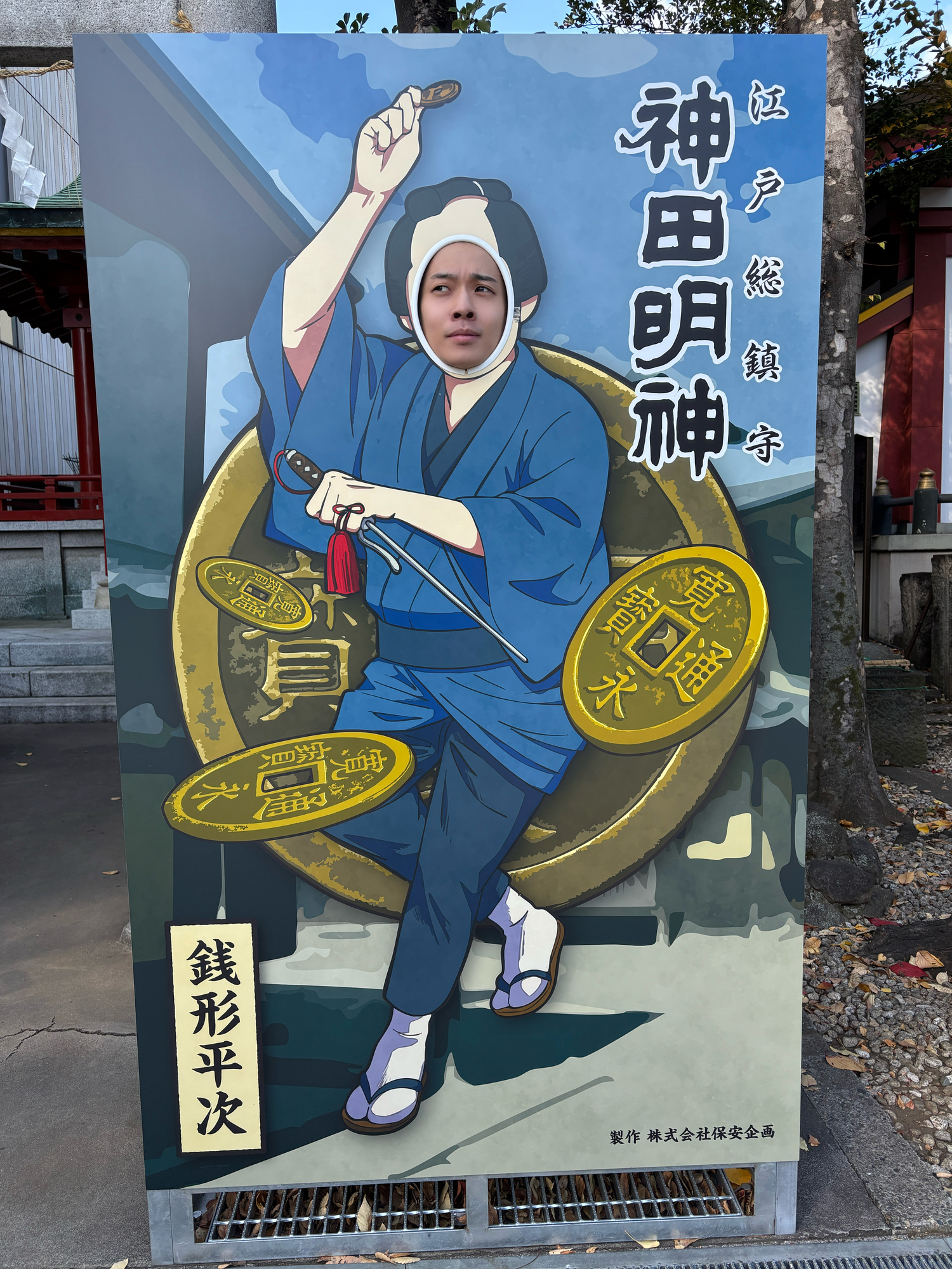 今週のしおん#１３１