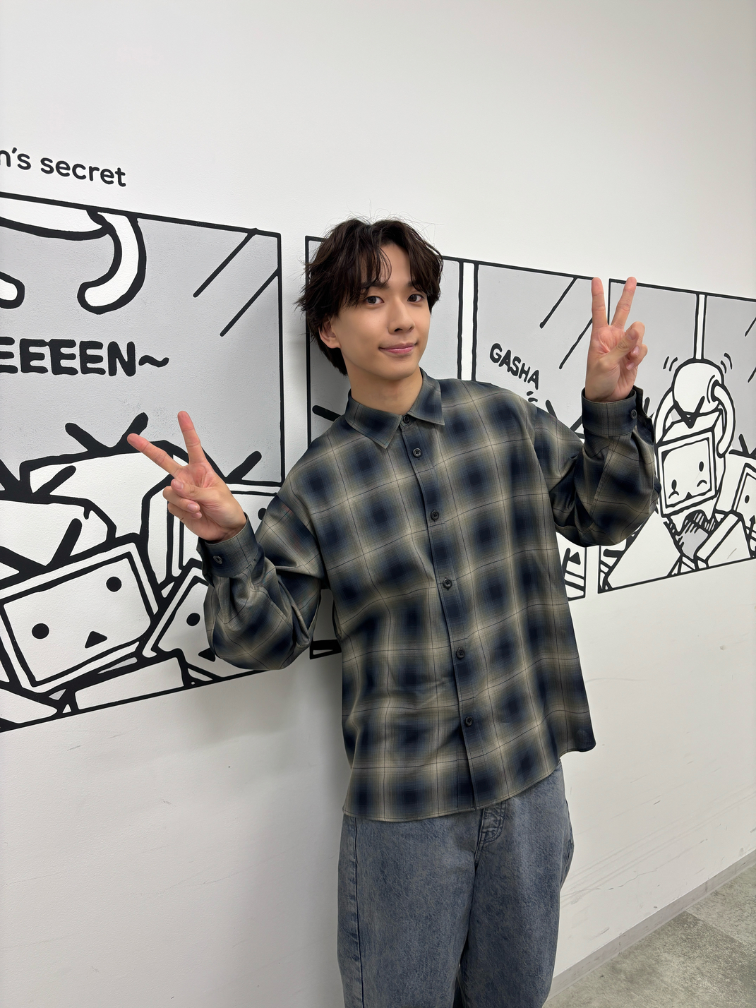 「そめマガ」のオフショット